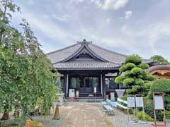 栄林寺