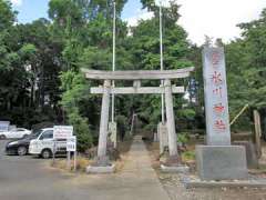 赤井氷川社鳥居