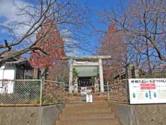 東沼神社北原台遥拝所鳥居