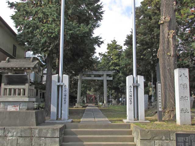 北小浜八幡社鳥居