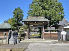 寶光寺山門