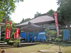 真東寺