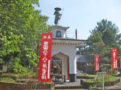 真東寺曼陀羅塔