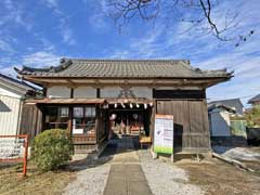 三ツ木神社