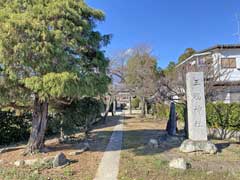 明用三島神社参道