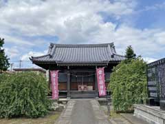 生出塚神社