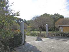 越谷梅林公園入口