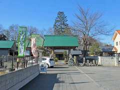 養平寺山門