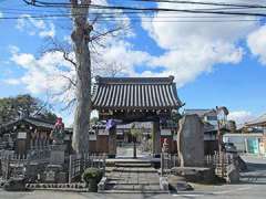 東漸寺山門