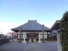 大光寺