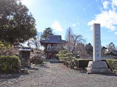 幸安寺参道