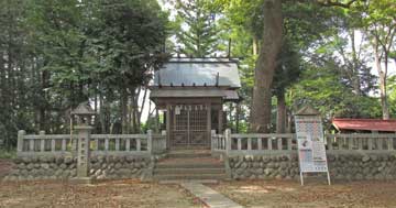 吉見神社