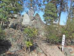 境内社御嶽神社