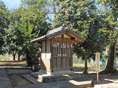 境内社八坂神社