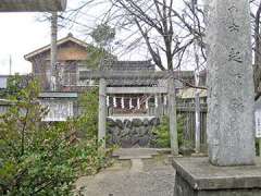 髙城神社熊野神社