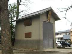 髙城神社戸隠山車庫