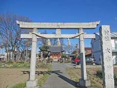 新島大雷神社鳥居