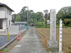 大塚熊野神社参道