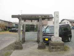 佐谷田大雷神社鳥居