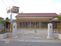 東福寺と実相院