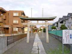 彦音香取神社鳥居