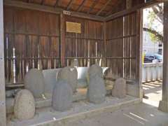 彦沢香取神社力石