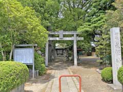 武輝神社鳥居