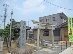 徳島稲荷神社鳥居