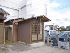 境内社御嶽神社