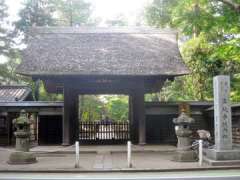 平林寺惣門