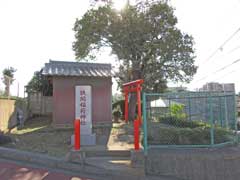 狭間稲荷神社入口