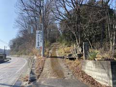 青山愛宕太神社北参道