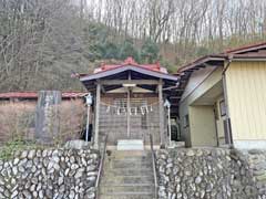 青山八王子神社