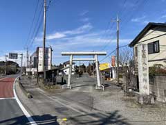 八和田神社一鳥居