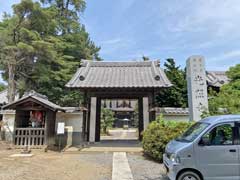 光照寺山門