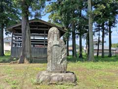 鬼鎮神社毘沙門塔