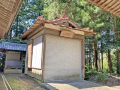 大蔵神社境内社八坂神社