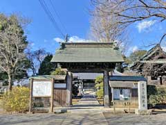 福厳寺山門