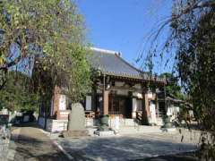 浄源寺