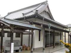 浄源寺聞法会館