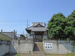 東漸寺