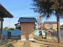 与野白山神社境内社