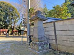 南下新井久伊豆神社境内普門品供養塔