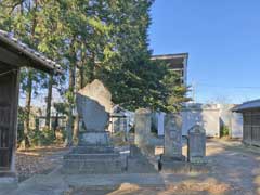 真福寺久伊豆神社石塔