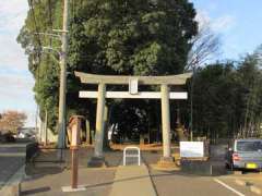 大間木氷川神社鳥居