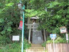 睦神社鳥居