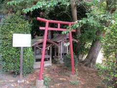 蓮沼八雲神社境内社