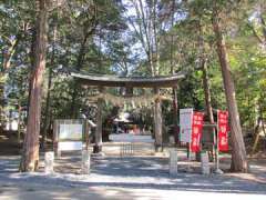 中山神社鳥居