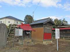 染谷八雲神社境内社