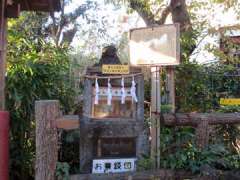 身形神社よし竹七福神